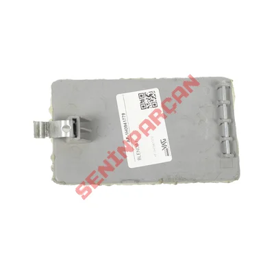 1H0941779 - BLENDAJ - Aftermarket