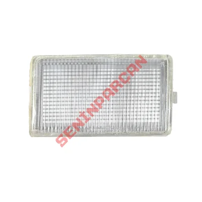 1H0941779 - BLENDAJ - Aftermarket