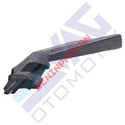 1J0201961B - ISI KORUMA MUHAFAZASI - Aftermarket