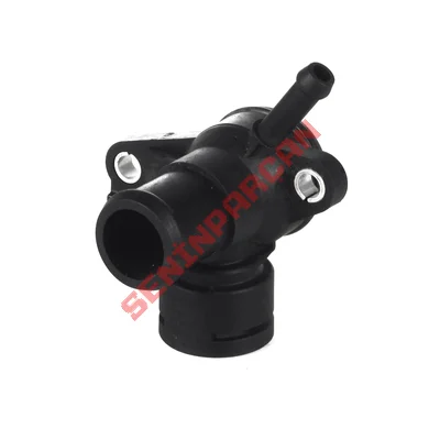 06J121132G - SU GİRİŞ AĞZI