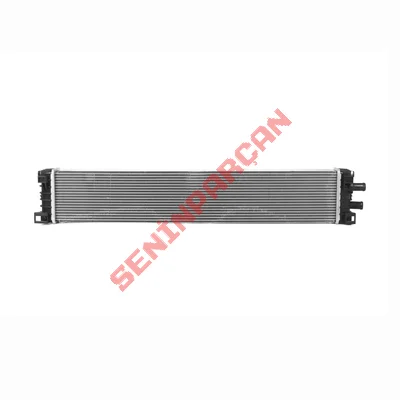 8W0145804A - SOĞUTM SIVISI EK SOĞUTUCU - Aftermarket
