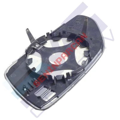 6Q0857522C - TAŞIYICI PLAKASI OLAN - Aftermarket