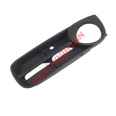 5J0853665 - SİS KAPAĞI FABİA SİSLİ - Aftermarket