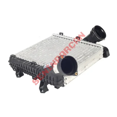 7L0145804A - ARA SOĞUTUCU