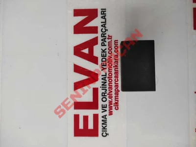 6R0959624A - KAPAK - Used Original