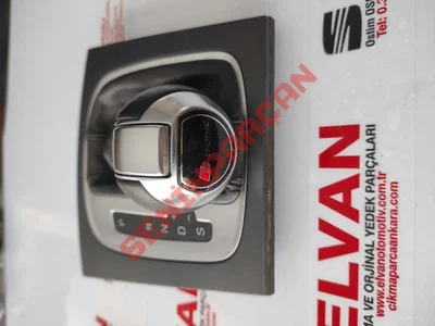 8P1713463A - KAPLAMA - Used Original