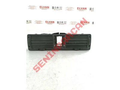 1U0820951 - HRK. KULLANIM - Used Original