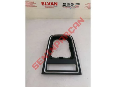 5C7711113C - VİTES KOLU DÖŞEMESİ OLAN - Used Original