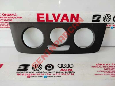 6J0857060 - BLENDAJ - Used Original