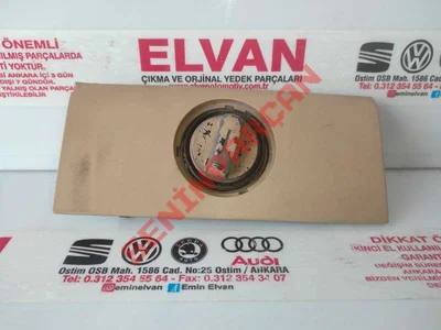 7L6868349L - BLENDAJ - Used Original