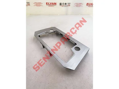 3G1858069E - BLENDAJ - Used Original