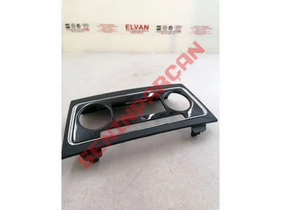 3T0863152D - DÜĞME SİPERİ - Used Original