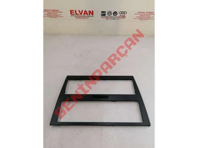 8D0863263AB - ORTA KONSOL SİPERİ - Used Original