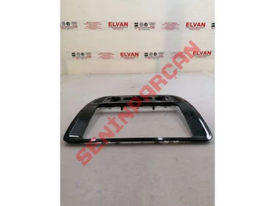 5C6858069F - BLENDAJ - Used Original