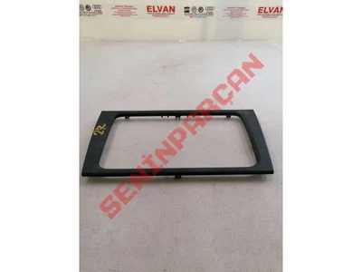 5K0858061B - RADYO KESİTİNİN SİPERİ - Used Original