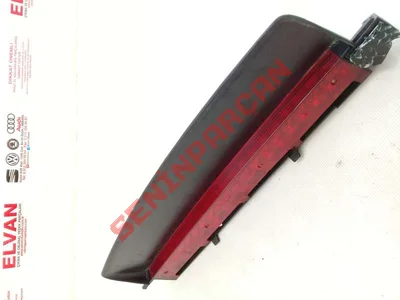 4F5945097 - FRENLAMBASI