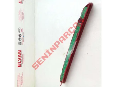 1K6945097A - ILAVE FREN LAMBASI - Used Original