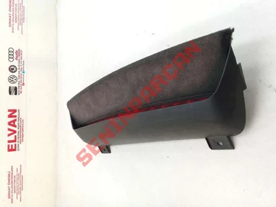 1J5945135D - BLENDAJ - Used Original