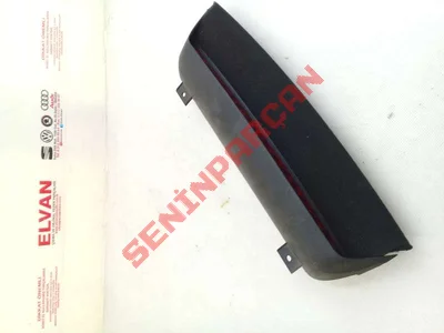 1J5945135D - BLENDAJ - Used Original