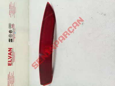 5C6945105A - ARKA REFLEKTOR - Used Original