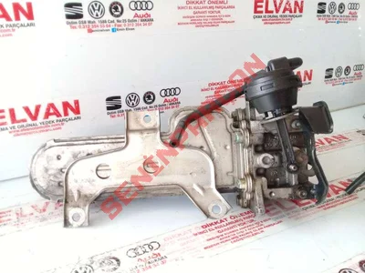 038131513D - EGZOZ GERİ DÖNÜŞ SOĞUTUCUSU - Used Original