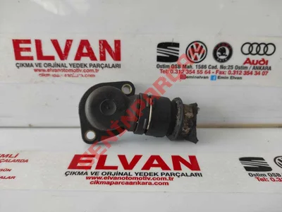 038121144A - FLANS - Used Original