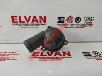 03C121121D - KLIPS - Used Original