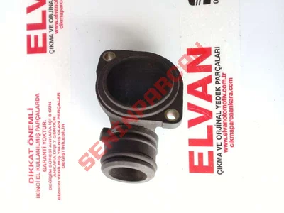 037121121A - FLANS - Used Original