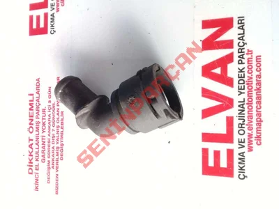 1J0122291D - HORTUM KAPLINI - Used Original