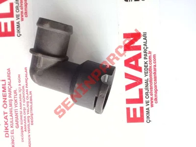 037121619 - ADAPTOR - Used Original