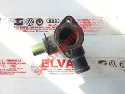 028121132 - FLANS - Used Original