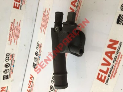 038121132D - FLANS - Used Original