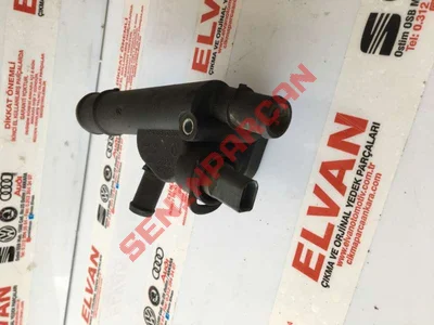 038121132D - FLANS - Used Original