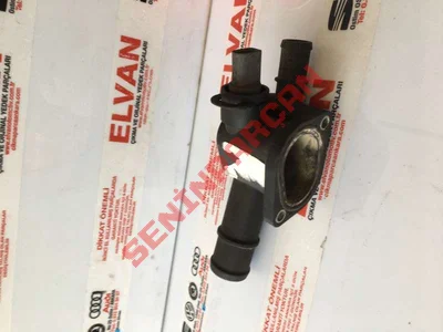 038121132G - FLANS - Used Original