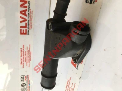 03G121132 - KEÇELİ FLANŞ - Used Original