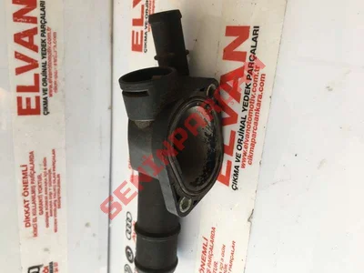 03G121132 - KEÇELİ FLANŞ - Used Original