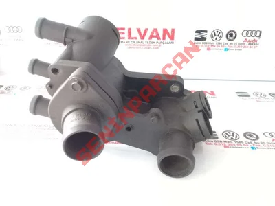 032121121J - ADAPTOR - Used Original