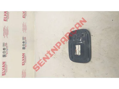 2K0809905D - DEPO KAPAGI DIS - Used Original