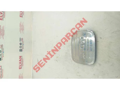 2K0809905D - DEPO KAPAGI DIS - Used Original