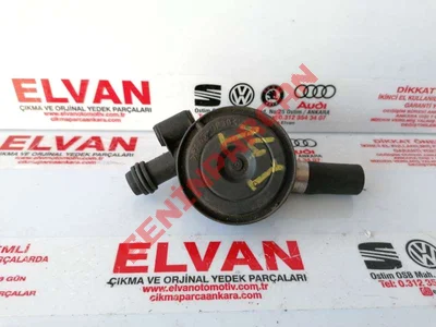 03D103765A - VALF - Used Original