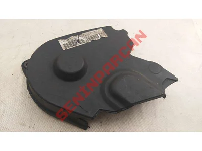06F109123A - KAYIS KAPAGI - Used Original