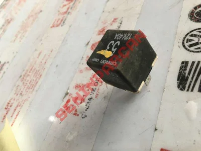 8K0951253 - MOTOR KAPUT KILIDI - Used Original