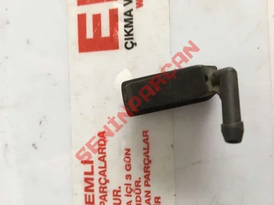 191955986A - HIZKABLOSU - Used Original