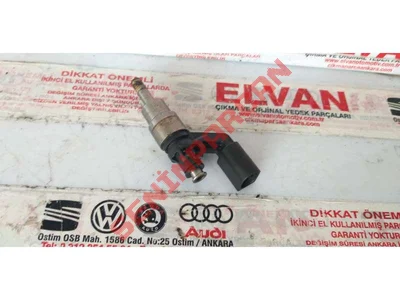 074121121B - FLANS - Used Original