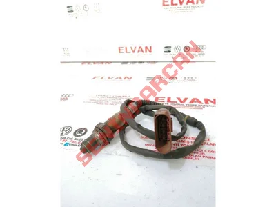 058906265C - VALF - Used Original