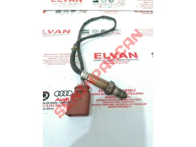 058906265C - VALF - Used Original
