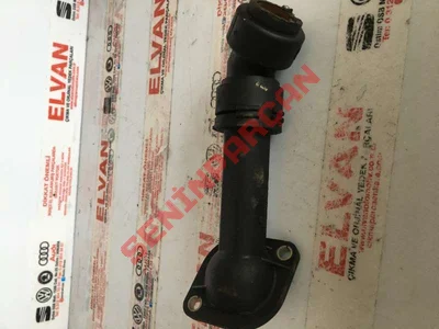 038121121B - ADAPTOR - Used Original