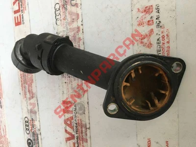 038121121B - ADAPTOR - Used Original