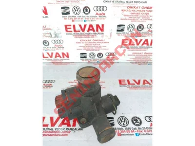 037121133B - FLANS - Used Original