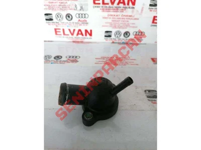 04L121131J - SOGUTUCU GIRIS AGZI - Used Original